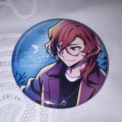 ⭐︎文豪ストレイドッグス 文スト 中原中也 マルイ 缶バッジ 水族館 迷ヰ犬怪奇譚 ⭐︎文豪ストレイドッグス 文スト 中原中也 マルイ 缶バッジ 水族館 迷