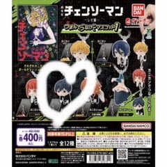 劇場版チェンソーマン レゼ篇 つまんでつなげてマスコット1 - メルカリ
