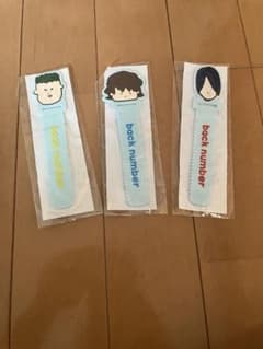 back number 장난감 3점 세트 우산 마커 신품