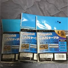 Cat6　LANケーブル　日本製　1000BASE-TX　未使用品　3個のサムネイル