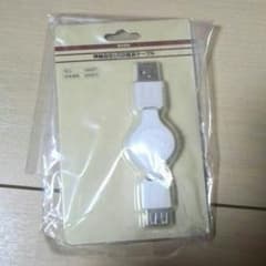 USB延長ケーブルのサムネイル