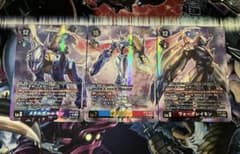 デジモンカード オメガモン ウォーグレイモン メタルガルルモン