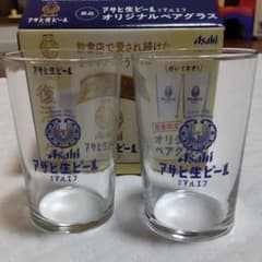 アサヒ生ビール　マルエフ　オリジナルペアグラスのサムネイル