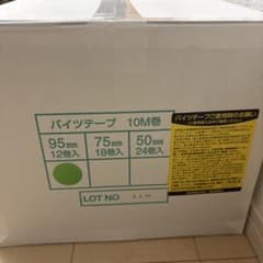 BITEZ TAPE バイツテープ 12巻入りのサムネイル