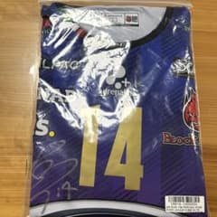 石川祐希 ペルージャ ホーム ユニフォーム 直筆サイン入り - メルカリ