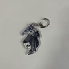Ado Adidas Soccer Uniform Limited Edition Keychain