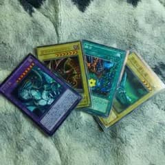 遊戯王 呪符竜のサムネイル