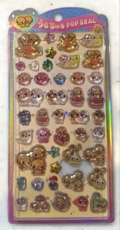 【正規品】なっとうちゃん うるちゅるポップシールのサムネイル