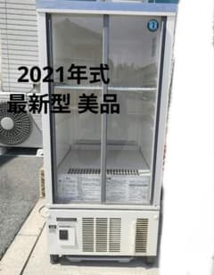 美品】ホシザキ SSB-48DTL 冷蔵ショーケース 2023年 業務用 - メルカリ