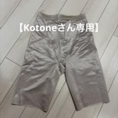 ※Kotoneさん専用※【美品】トリートドレッシング ガードル Mのサムネイル