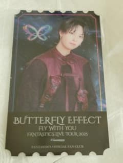 堀夏喜クリアピクチャーチケット - メルカリ