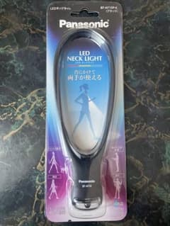 LED ネックライト Panasonicのサムネイル