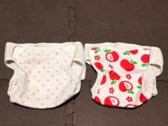おむつカバー　布おむつカバー　2枚まとめ売りのサムネイル