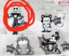 ディズニーカラーコレクションチャーム ジャックスケリントンのサムネイル