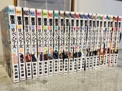 東京リベンジャーズ  9巻〜31巻のサムネイル