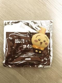 Chiikawa Coco's 4th Series Soft Vinyl Figure: Rabbit