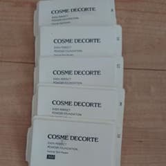 COSME DECORTEファンデーションサンプルのサムネイル