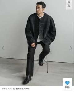 リーバイス エディフィス 別注 Type 1 デニムジャケット ノーカラー 黒