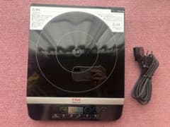 【美品】T-fal Daily IH クッキングヒーター 卓上コンロのサムネイル