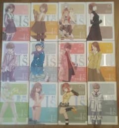 I''s : 完全版 12冊セットのサムネイル