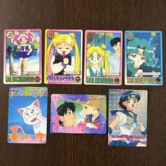 セーラームーン カード7枚セット 当時物 レトロ - メルカリ