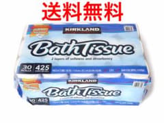 コストコ カークランド トイレットペーパーのサムネイル
