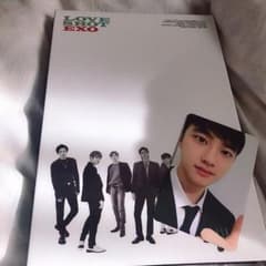 EXO LOVE SHOT CD トレカ付きのサムネイル