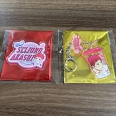 黒子のバスケ×文房具カフェ/赤司征十郎/2点セットのサムネイル