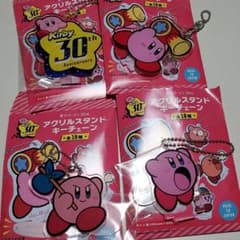 カービィ　アクリルスタンド　キーチェーンのサムネイル