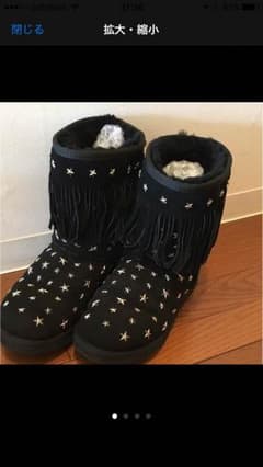 千恵子様 専用 ブーツのサムネイル