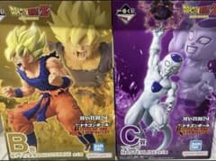 一番くじ ドラゴンボール B賞 超サイヤ人孫悟空 C賞 フリーザ 2種