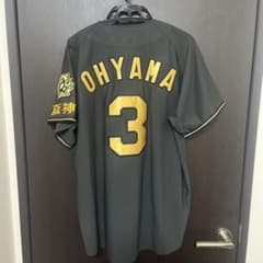 阪神タイガース 大山悠輔 復刻ユニフォーム ブラックダイナマイト