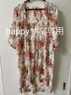 アメリカンイーグル　シャツのサムネイル