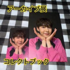 ボイプラ2 韓国 アーカイブ展 popup A4フォト トレカ ドンギュ | Shop