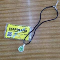 チョッコレート様専用のサムネイル