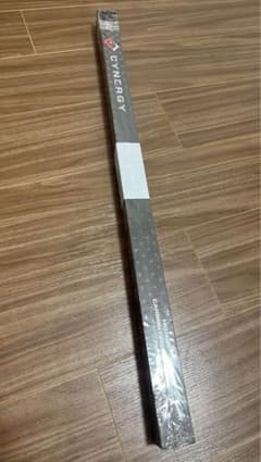 Nari様専用のサムネイル