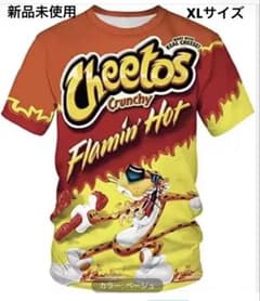 Cheetos 티셔츠 치토스 티셔츠 식품 티셔츠 미국 티셔츠 XL