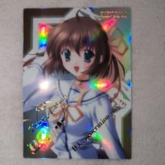 ダ・カーポ 朝倉音夢 SSP 1枚 ブシロード メルカリ便 ダ・カーポ 朝倉音夢 SSP 1枚 ブシロード メルカリ便 - メルカリ