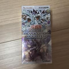 遊戯王 REVOLUTION BOOSTER トゥーン・ウィッチクラフト・破械 - メルカリ