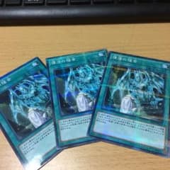 復活の福音 3枚のサムネイル