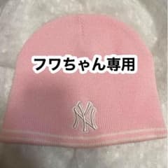 フワちゃん専用のサムネイル