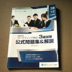 さかくちPayたろう様専用のサムネイル