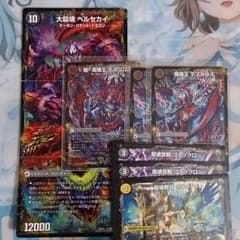 専用のサムネイル