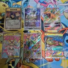 ポケカ ミュウAR、ロケット団参上２５thプロモのサムネイル