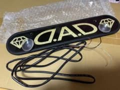 ギャルソン　ＤＡＤ　イルミネーションプレートのサムネイル