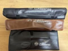 SAKAI KISHITO 中華西洋日本包丁セット辻調理師専門学校 | Mercari