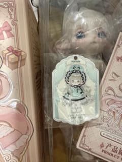 MiMiA ミミア 夢幻プリンセスハウス　セシリー・アイスココア (スペシャル)のサムネイル