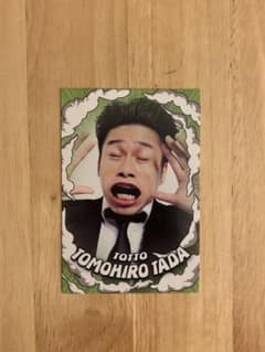 よしもとコレカ 5th トット 多田智佑　強風カードのサムネイル
