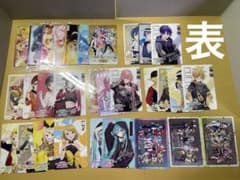 VOCALOID/プロセカ　ウエハースカード　まとめ売りのサムネイル