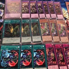 遊戯王 捕食植物デッキパーツのサムネイル